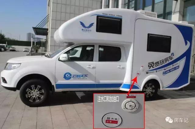 豪华复古房车推荐,家用房车