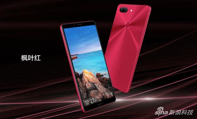 金立最新款全面屏,金立8款全面屏价格