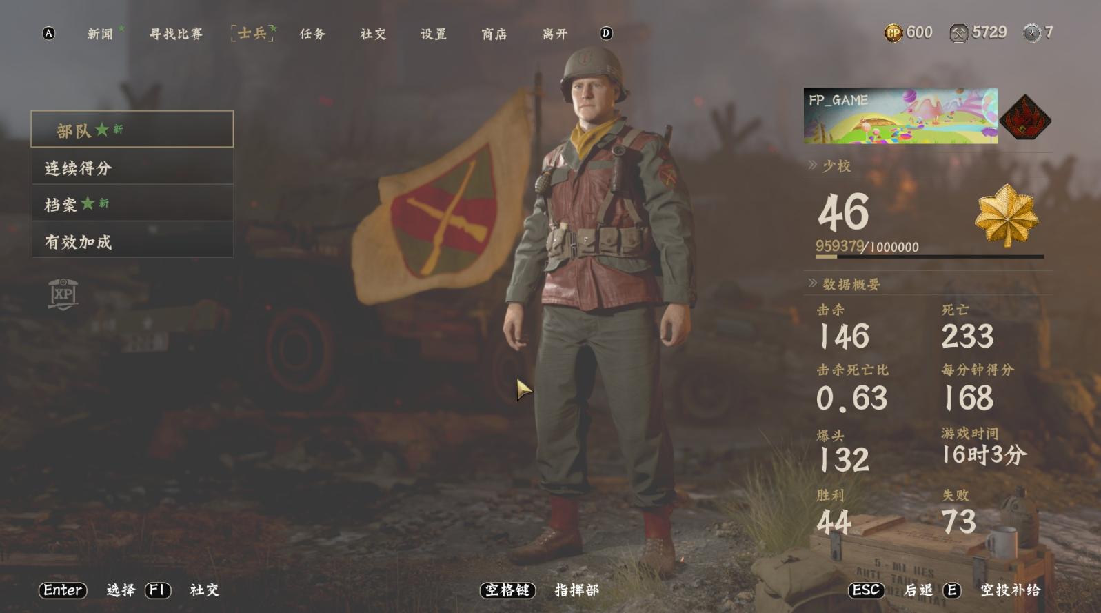 使命召唤14二战游戏分享,使命召唤14十大最强游戏