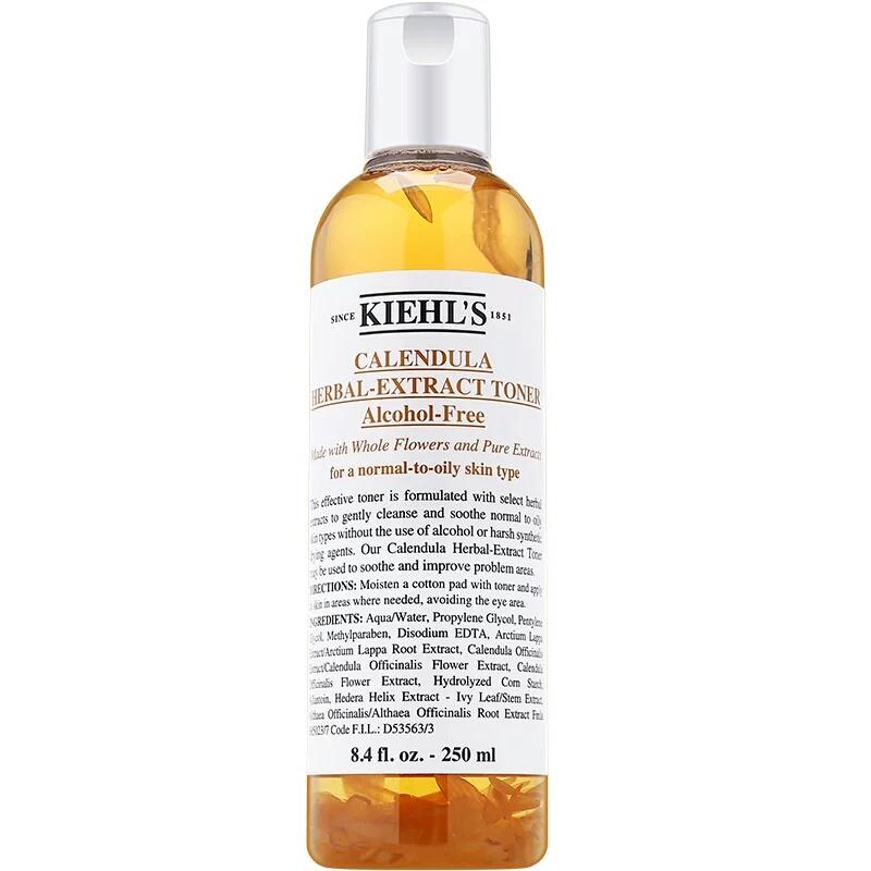 拔草吐槽买完就后悔的奢侈品,吐槽最难用的护肤品