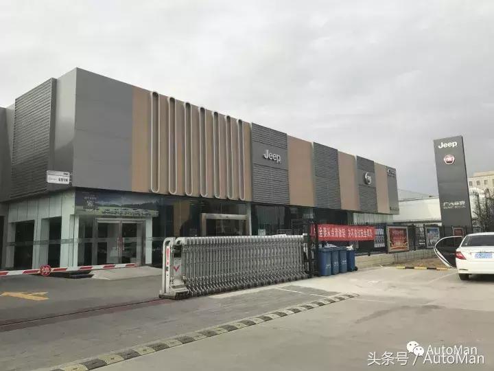 菲亚特什么时候退出的,菲亚特走多远