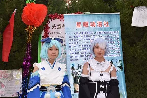 丽江实验学校篮球联赛,丽江学校足球联赛