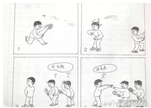 二年级下园地四看图说话怎么写,小学生看图说话写话二年级提高篇