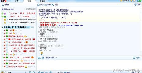 淘宝刷单全是骗局吗,淘宝刷单是个骗局吗