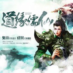 完本50部巅峰小说推荐,100个最经典的小说推荐