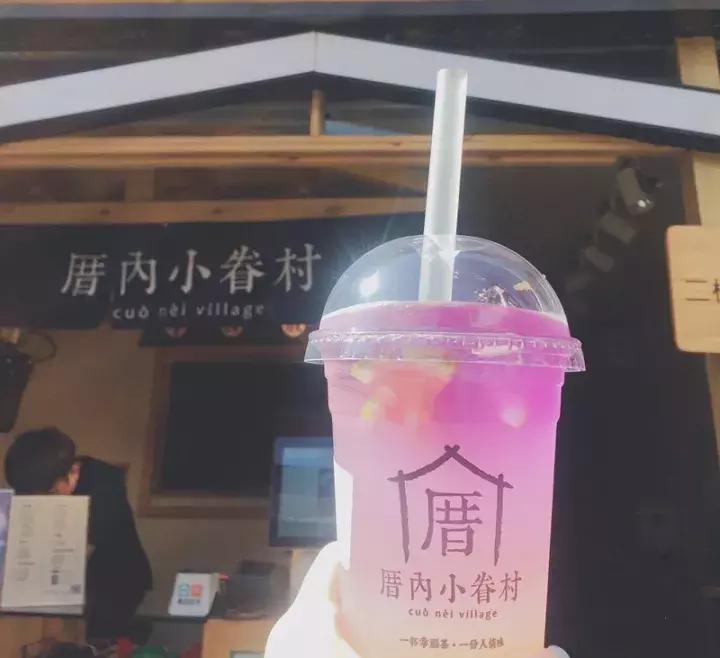 喝完这10杯柚子茶，寒风再吹都不怕！