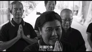 第54届台湾金马奖,第54届台湾电影金马奖