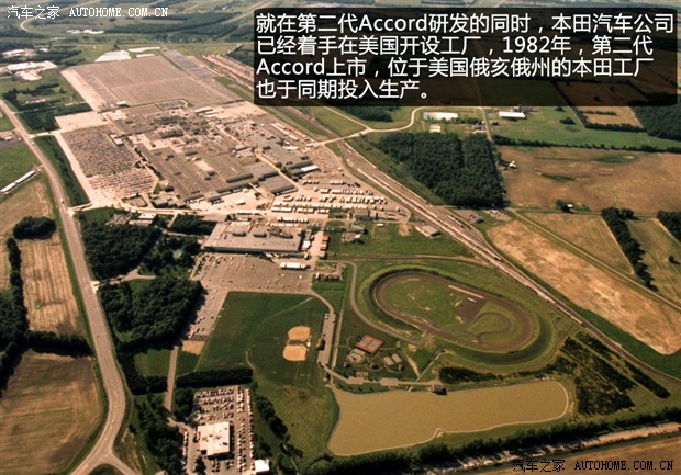 本田雅阁最经典是哪一款,本田雅阁最经典的是哪一款