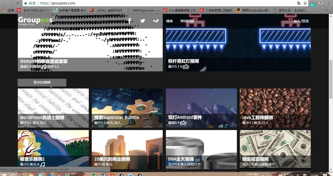 steam慈善包有哪些游戏,steam喜加一慈善包有没有好游戏