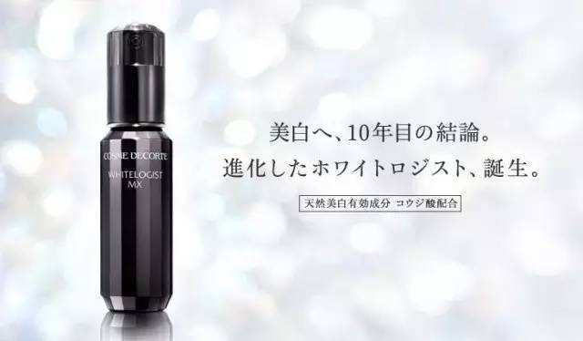 整理超多的化妆品,好用的日系护肤品