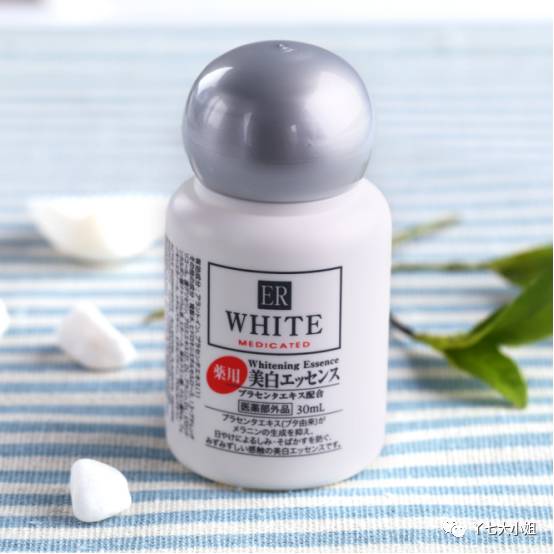 11款美白精华盘点，变成白富美不是梦~