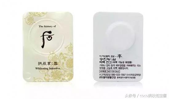 雪花秀面霜好用吗,雪花秀面霜好还是资生堂的面霜好