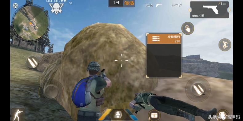 全民吃鸡大战游戏怎么才能玩得好,全民吃鸡时代推荐