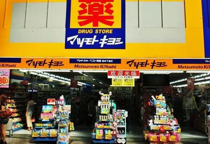 日本心斋桥药妆店哪家好,心斋桥哪个药妆店最便宜