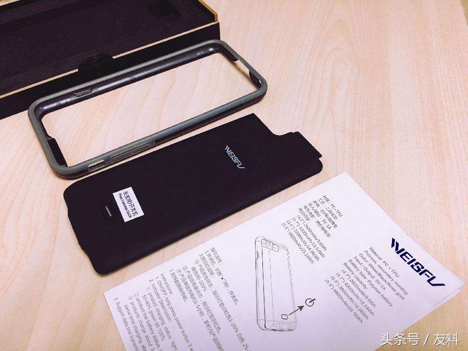 苹果正品背夹式充电宝测评,苹果背夹式充电宝20000毫安测评