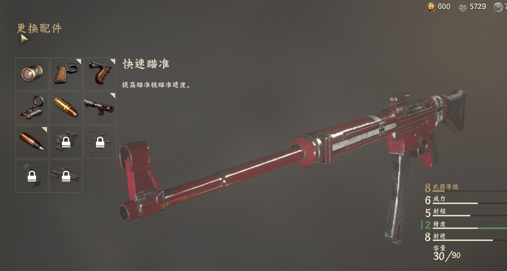 使命召唤14二战游戏分享,使命召唤14十大最强游戏