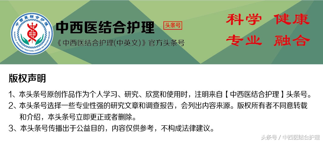 什么原因会导致小肠出血如何止住,小肠反复出血找不到出血点怎么办