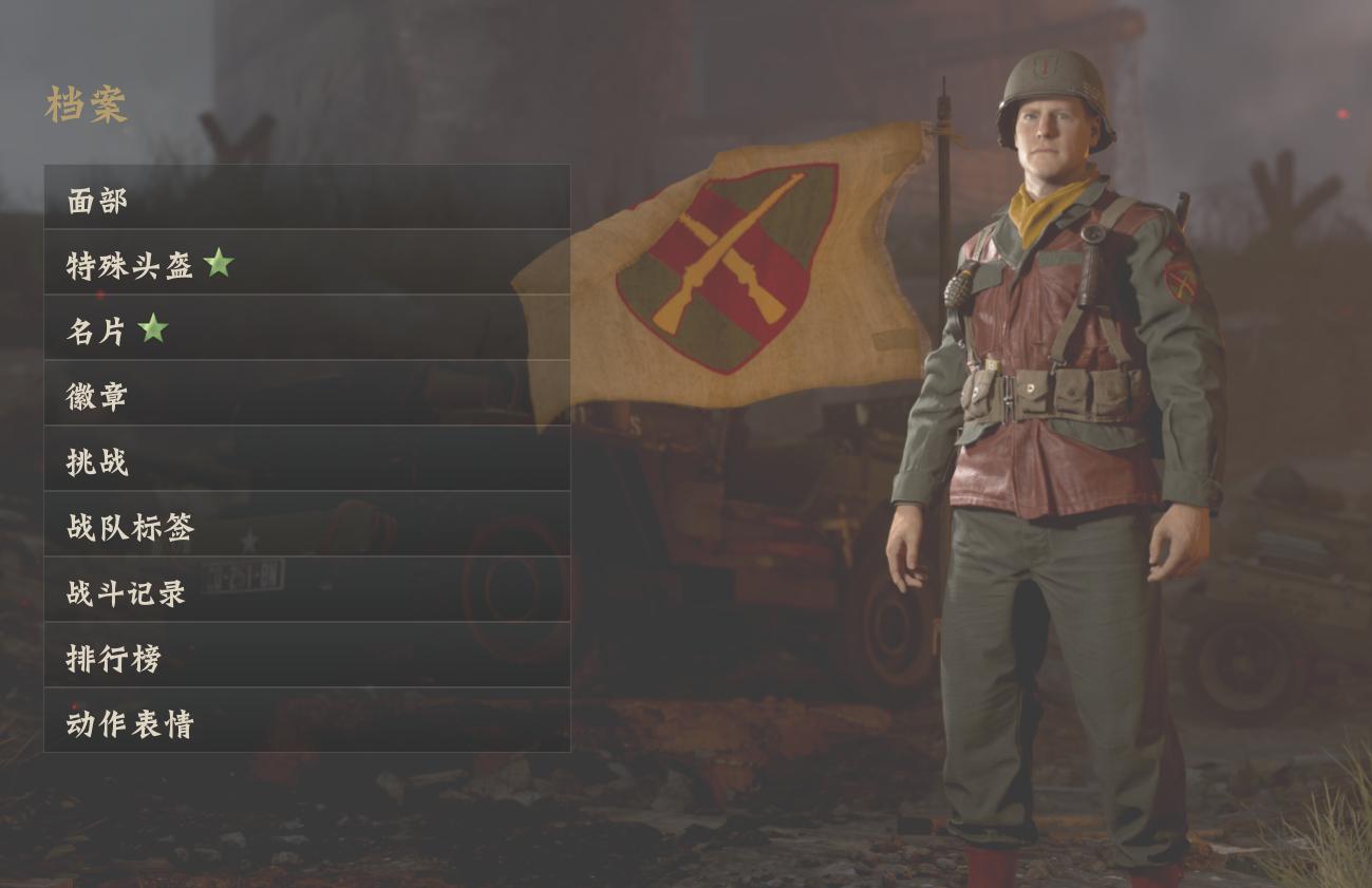 使命召唤14二战纳粹僵尸boss,使命召唤14二战特别行动处怎么过