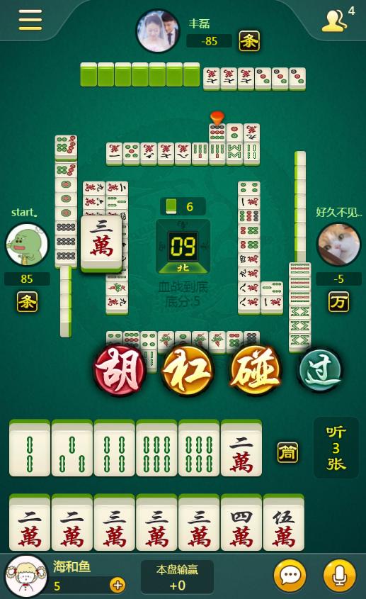 h5棋牌游戏技术栈,h5棋牌运营