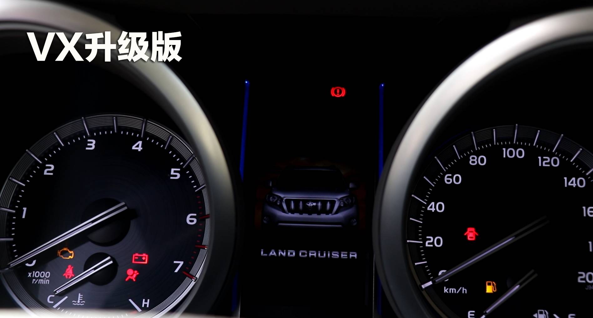 丰田霸道2700各款报价4s店,丰田霸道2700二手车报价