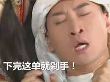 春暖花开出去浪,南昌潮女怎么穿?