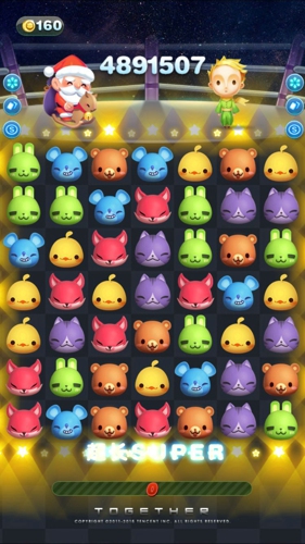 天天爱消除里哪个月亮宠物最厉害,天天爱消除圣诞派对