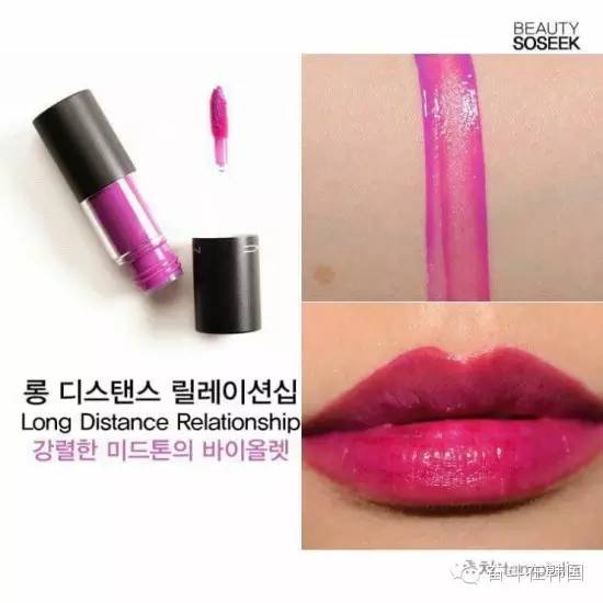 mac染唇系列,mac染唇液推荐色号