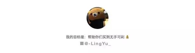 你一般去哪购物,你都在哪买鞋的