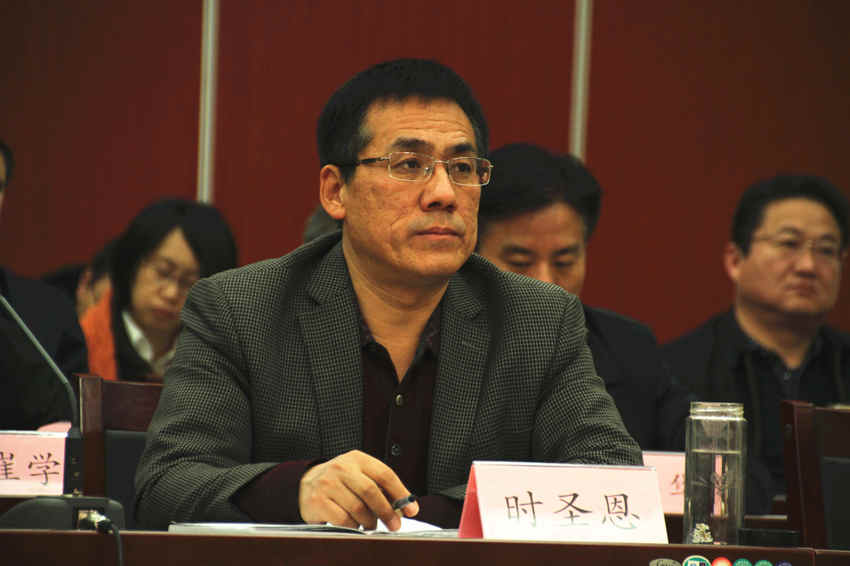 新时代新征程菏泽市,菏泽新时代新征程