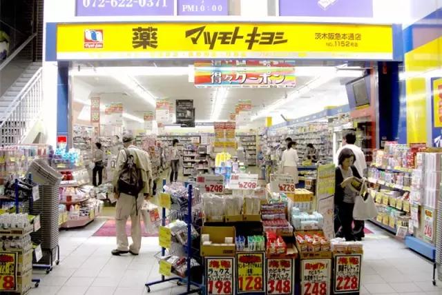为什么日本药妆那么受中国游客欢迎？