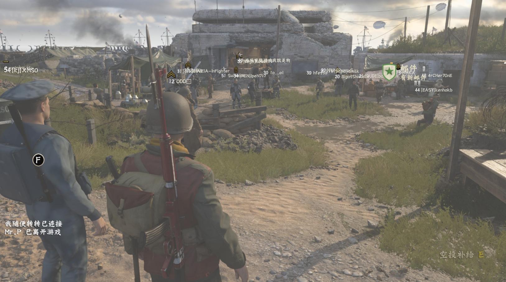 使命召唤14二战英勇行动和收集品,使命召唤14:二战游戏截图欣赏