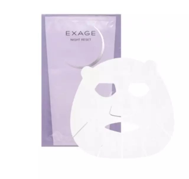 奥尔滨albion补水,澳尔滨健康水新款