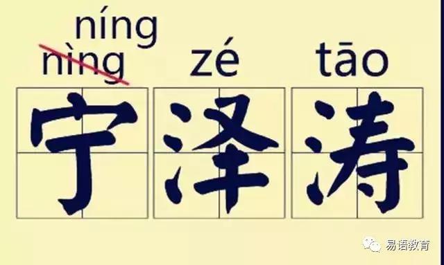 涨知识到底是真的吗,涨知识留着绝对有用