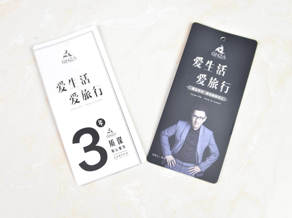 银座旅行拉杆箱,银座万向轮旅行箱