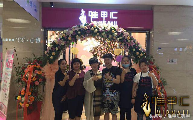 开店必备什么条件,开店美甲课程