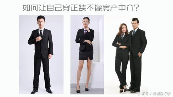 影响个人需求的品牌 (不要因为细节影响品牌)