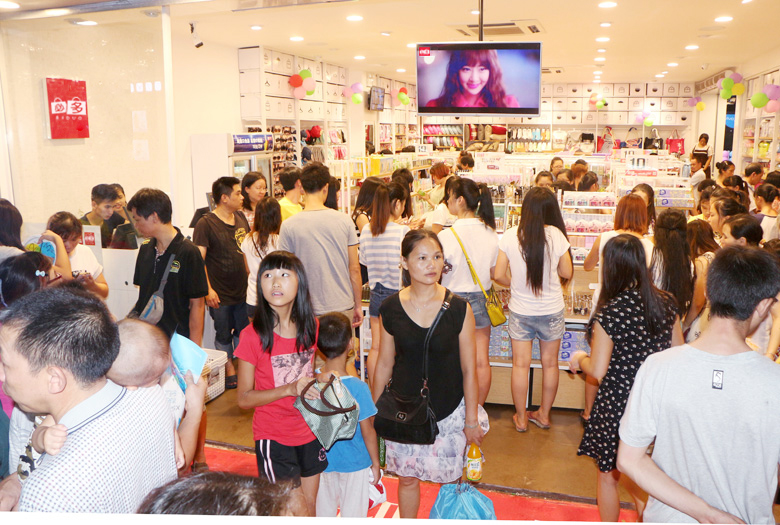 2元精品店赚钱吗,我想开个10元精品店赚钱吗