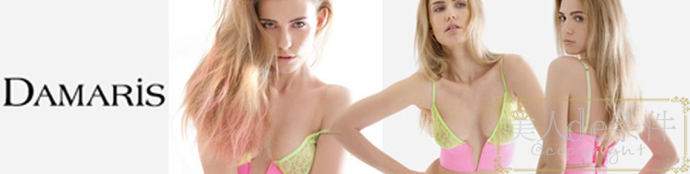 维密品牌内衣几线品牌,维密是全世界最好的内衣品牌吗