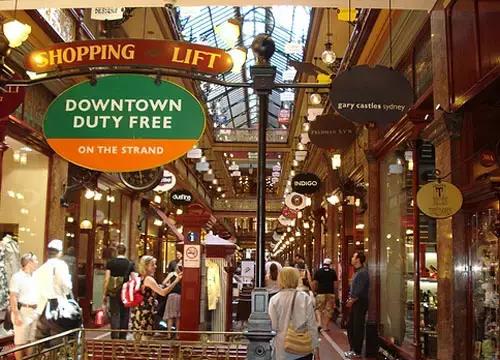 九寨沟1000多跟团游是坑吗,北京跟团游5天4晚纯玩团有坑吗