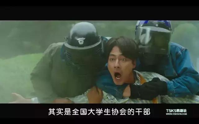 2017韩国最牛“犯罪片”！《霜花店》男主又一部力作！