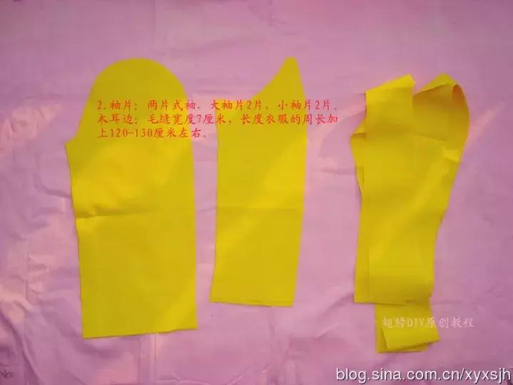 女童棉服编织教程视频,儿童棉服制作教程