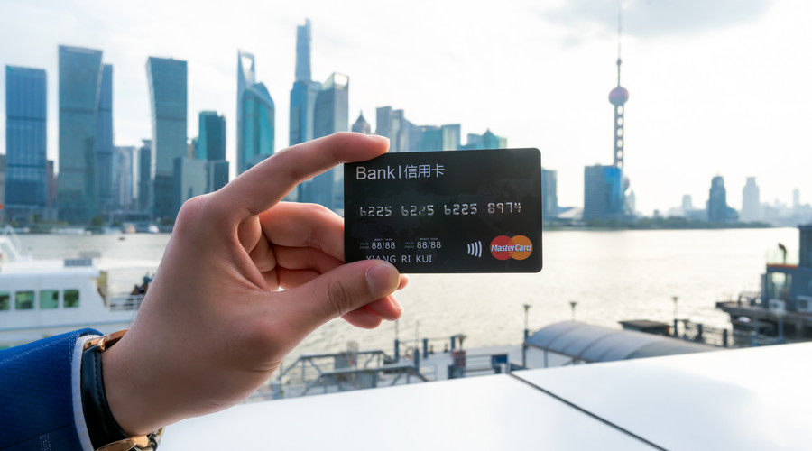 包装流水申请信用卡风险大吗,不知情的情况下银行给办理信用卡