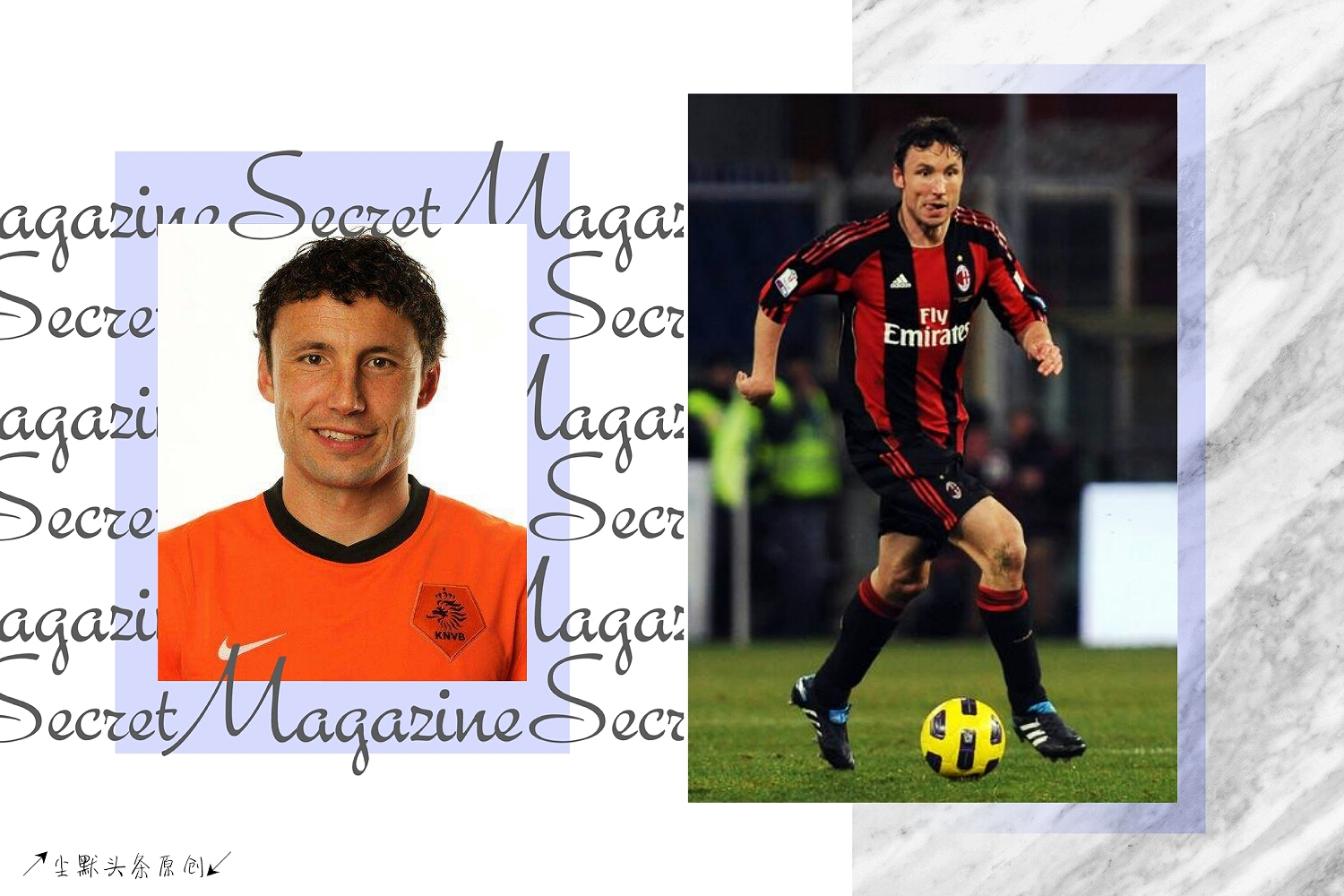 2022荷兰足坛十大潜力新星,荷兰足球范大将军