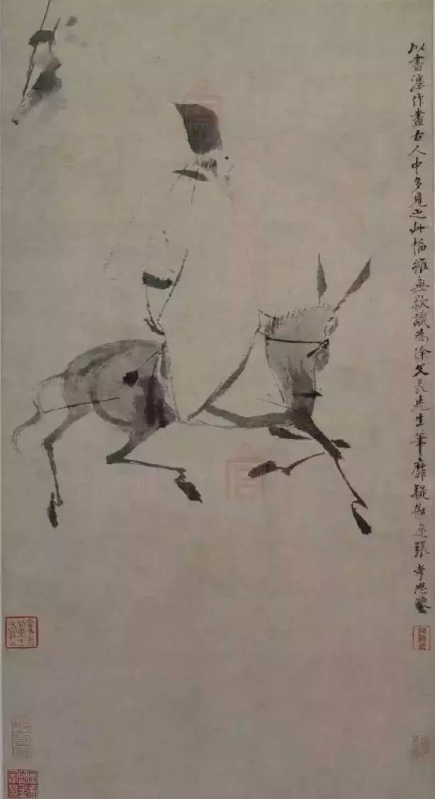 人生百般苦徐渭,赞美徐渭的经典语录