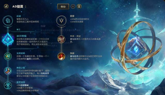 联盟新版本最恶心的英雄提莫,lol最恶心的英雄