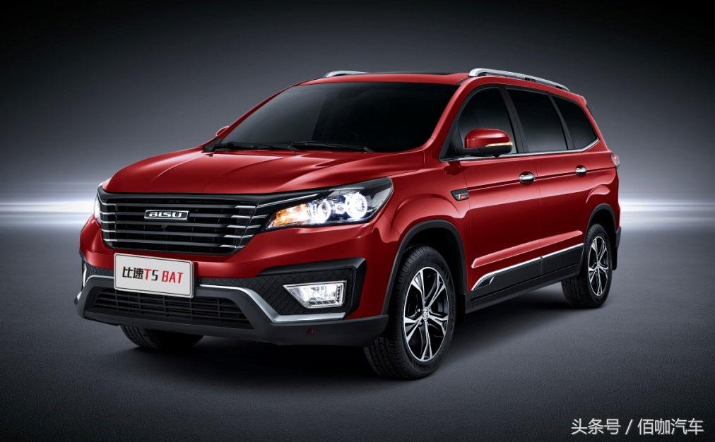 传祺gm7新车,传祺新能源g8