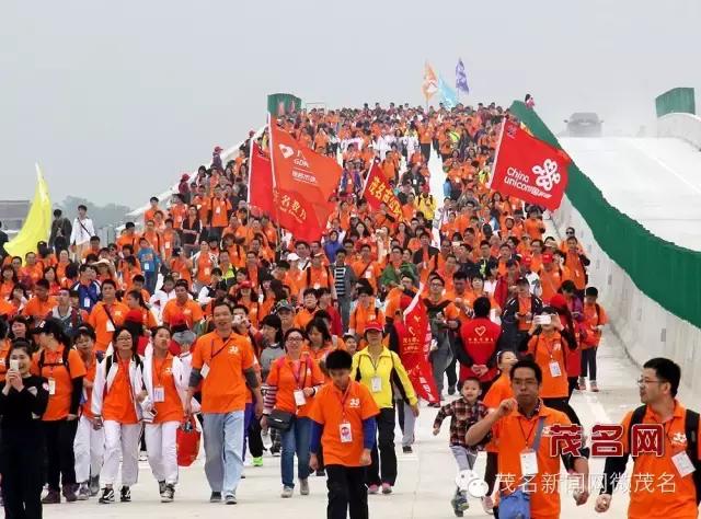 茂名徒步节最新消息,茂名信宜全民健身徒步节