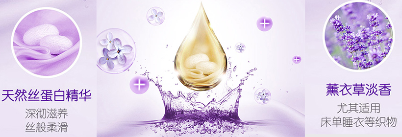 柔顺剂洗衣服怎么才能洗干净,洗衣液洗过的衣服需要用柔顺剂吗