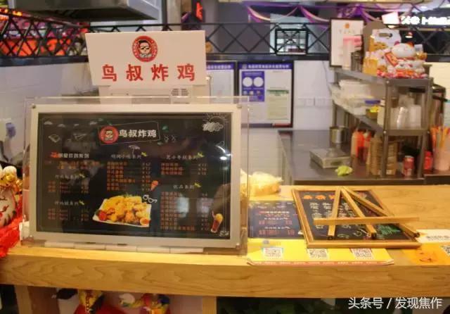 逛吃逛吃一整天,逛吃逛吃花了多少钱