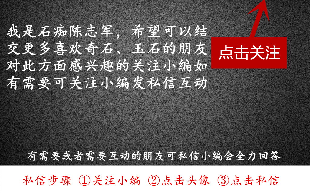 金丝玉原石现状,金丝玉现在到底是什么情况